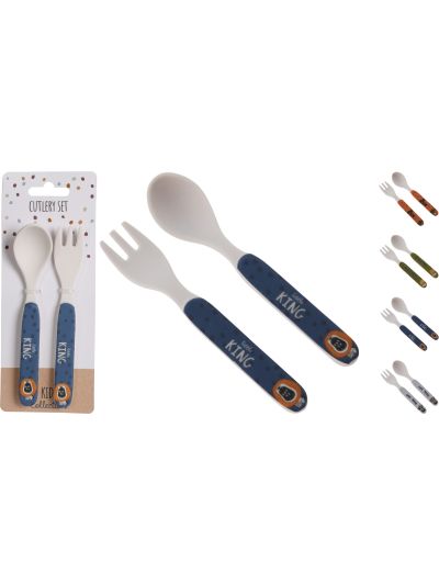 CUTLERY SET MELAMINE 135MM GREEN