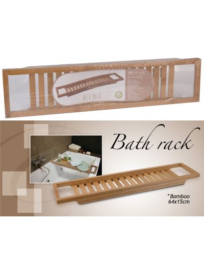 BATH RACK BAMBOO 64X15CM