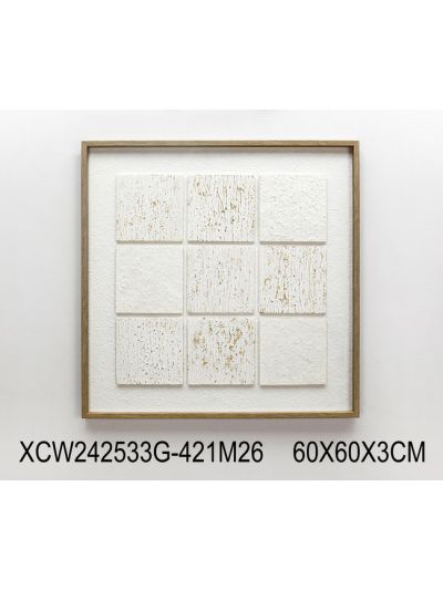 Elegant B Framed Canvas with 3D Objects 60X90X3.8CM (XCC242454)