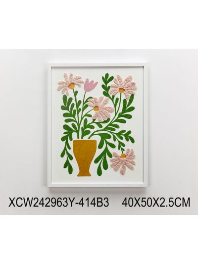 Toffee Framed Canvas with 3D Objects 50X70X2.2CM (XCC242276)