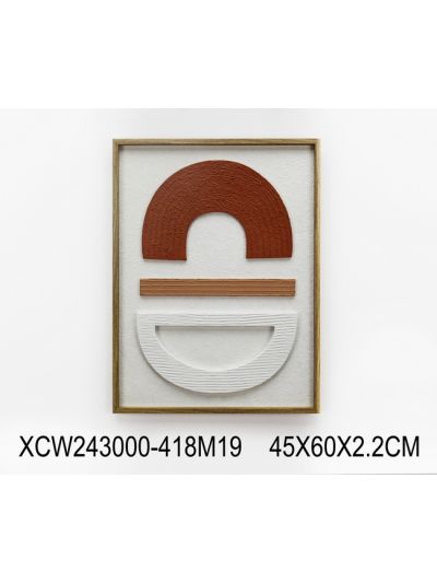 Chocolate B Framed Canvas with 3D Objects 50X70X3.5CM (XCW242807T)