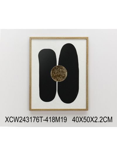 Latte B Framed Canvas with 3D Objects 45X60X2.2CM (XCC241859V)