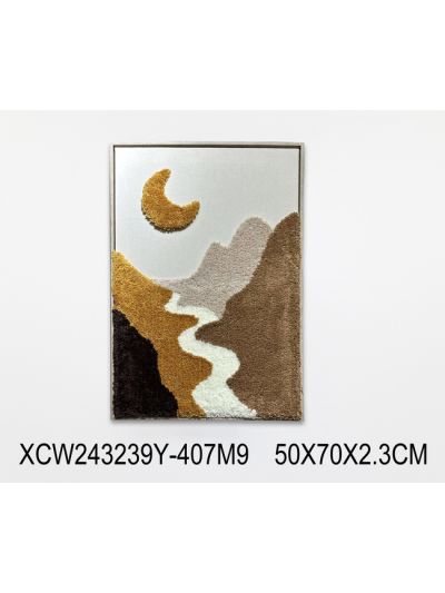 Stone A Framed Canvas with 3D Objects 50X70X3CM (XCC242092G)