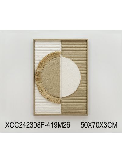 Beige D Framed Canvas with 3D Objects 70X70X2.9CM (XCW243048)