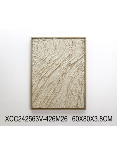 Motionless B Framed Canvas with 3D Objects 40X40X2.2CM (XCW243249F)