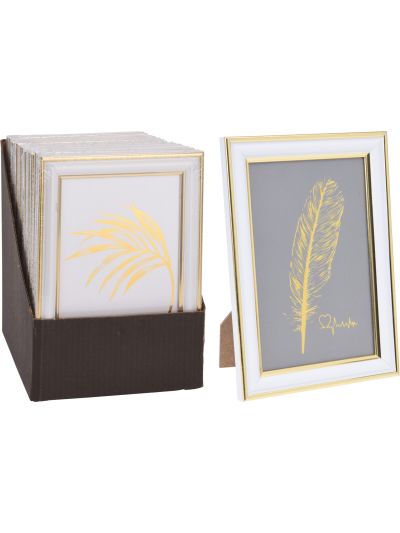 PHOTO FRAME PS GOLD 12X17CM