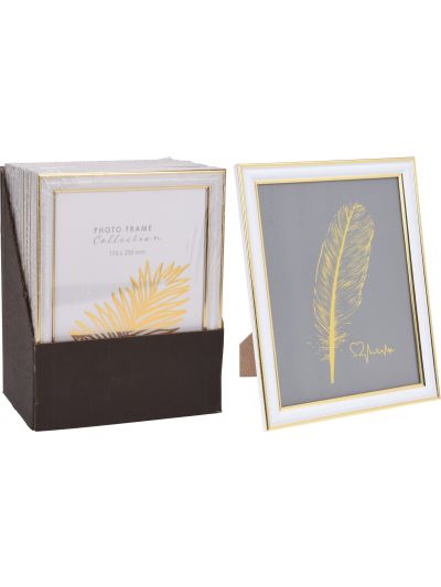 PHOTO FRAME PS GOLD 17X22CM
