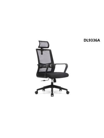 Executive Chair Black 610*590*1105mm (DL9336A)