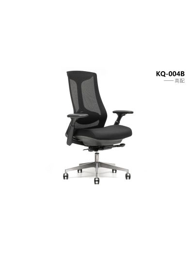 Medium back chair Black 750W*635D*1180mm (KQ-004-B)