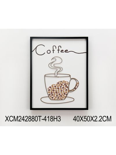 Coffee Framed Canvas with 3D Objects 40X50X2.2CM (XCM242880T)