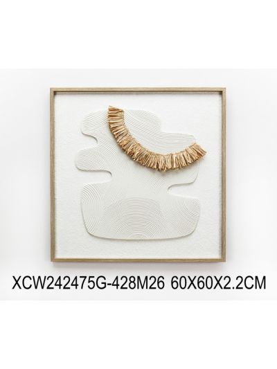 Dream B Framed Canvas with 3D Objects 60X60X2.2CM (XCW242475G)