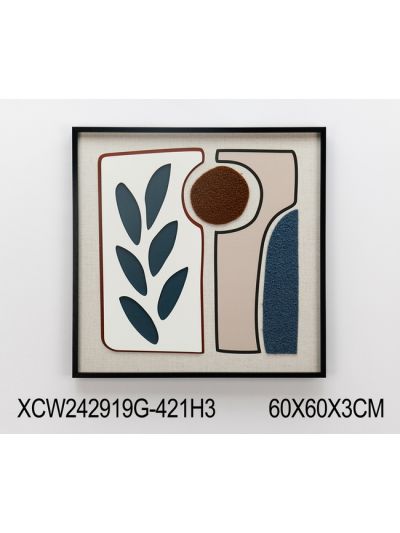 Barcelona Framed Canvas with 3D Objects 60X60X3CM (XCW242919G)