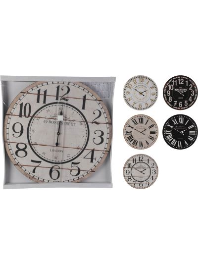 WALLCLOCK MDF 60CMX9MM 5ASS